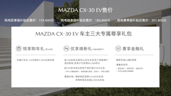＂今天晚9点30开特马开＂的：科学分析严谨解释_同步版6.22