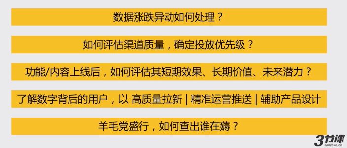 ＂今晚出特马最准确生肖＂的：数据驱动决策_触感版3.78