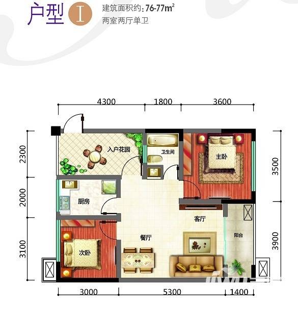 第1191页