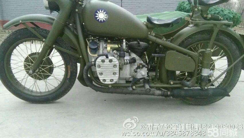 装饰材料（不含危险化学品） 第208页