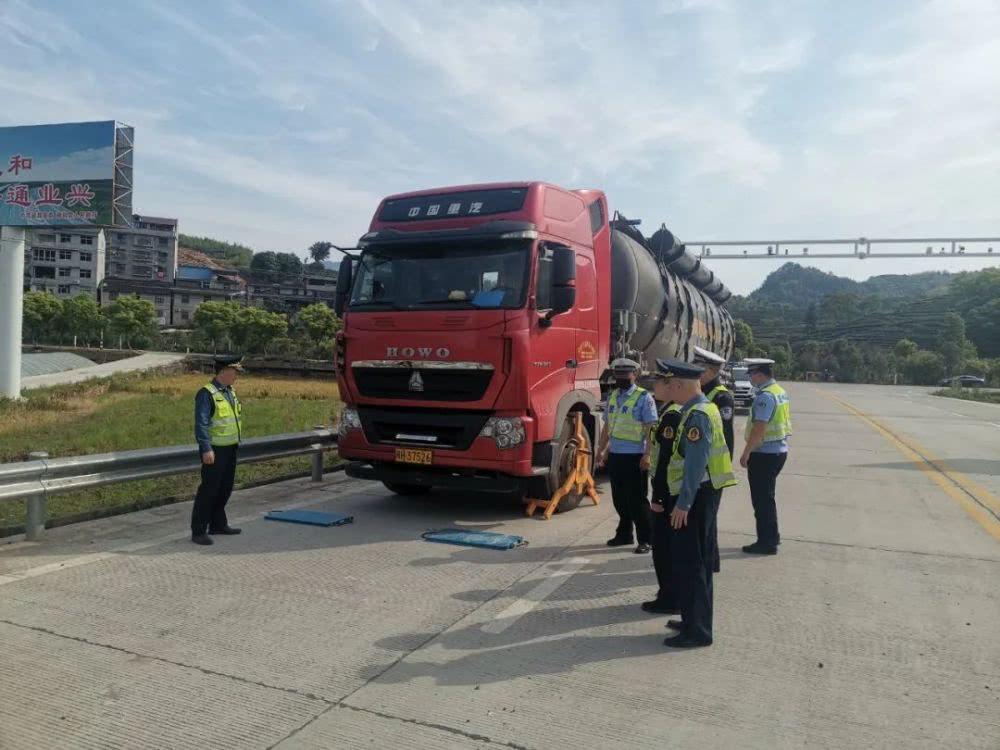 政和环城路最新动态更新