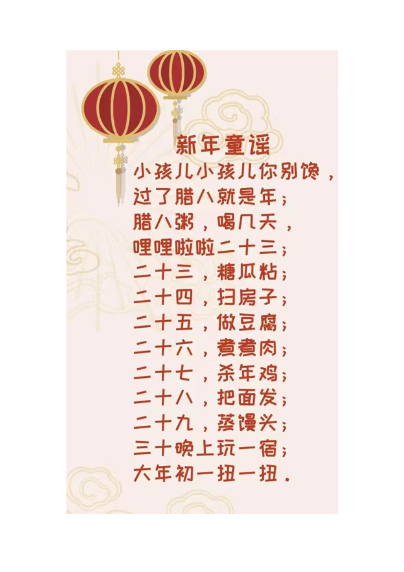 最新谜语之旅，探索自然美景，寻觅内心宁静乐园