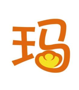 复合实木多层板 第13页