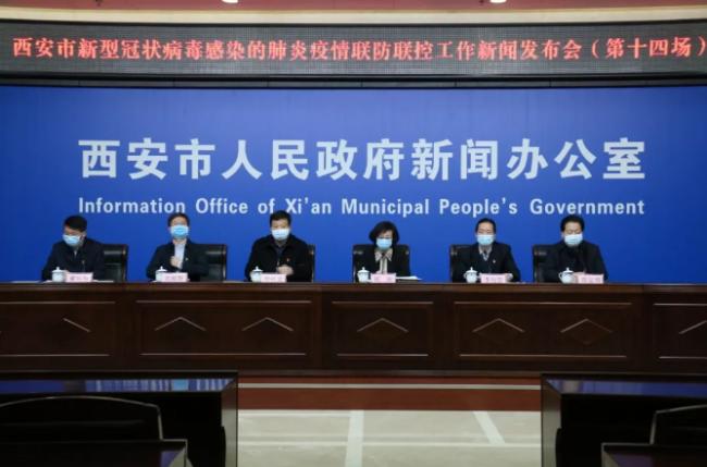 复工最新通知及未来科技产品介绍，引领未来的科技力量助你复工高效前行