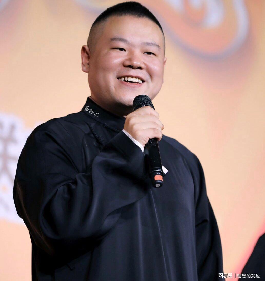 岳云鹏最新动态揭秘，小巷深处的特色小店惊喜亮相