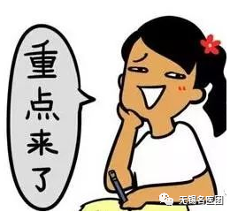 聚焦要点，共话和谐，2025年和事佬最新一期