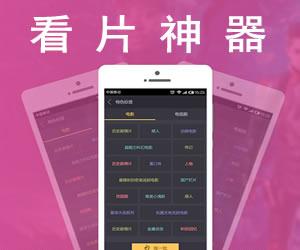 手机在线电影观看指南，最新动态与全面指南