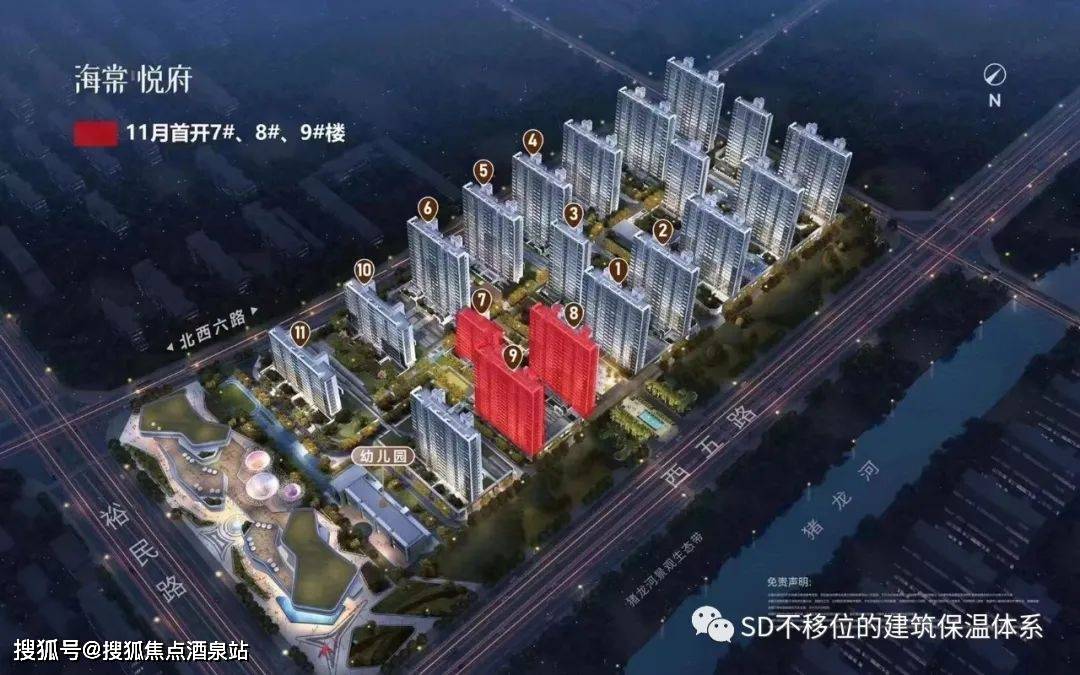 黄海悦府最新动态深度解析及个人观点分享