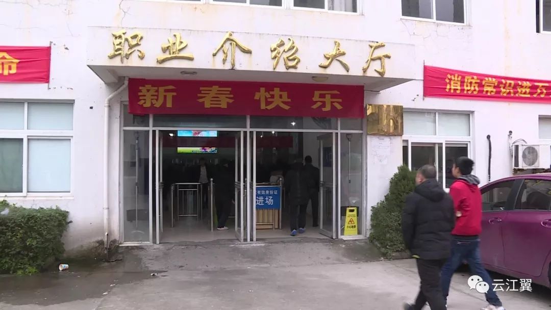 瑞安塘下焊工最新招聘，探索自然美景的旅行启程