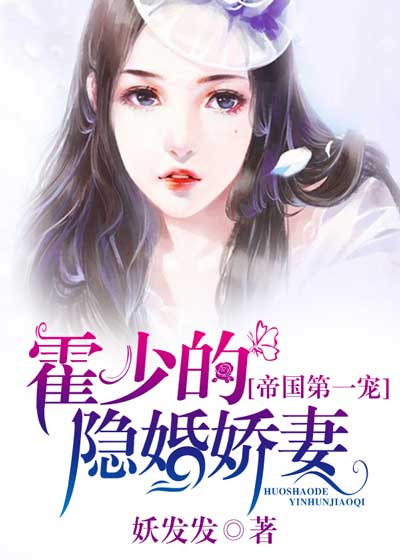 霍眠秦楚最新章节获取指南，从初学者到进阶用户的步骤教程